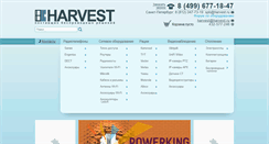 Desktop Screenshot of harvest.ru